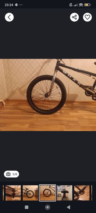 Велосипед бмх от бренда HARO