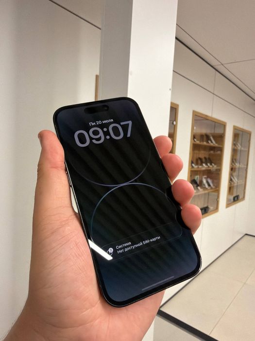 iPhone 14 Pro 256GB  22760