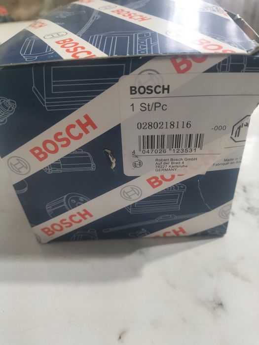 Продам новый дмрв