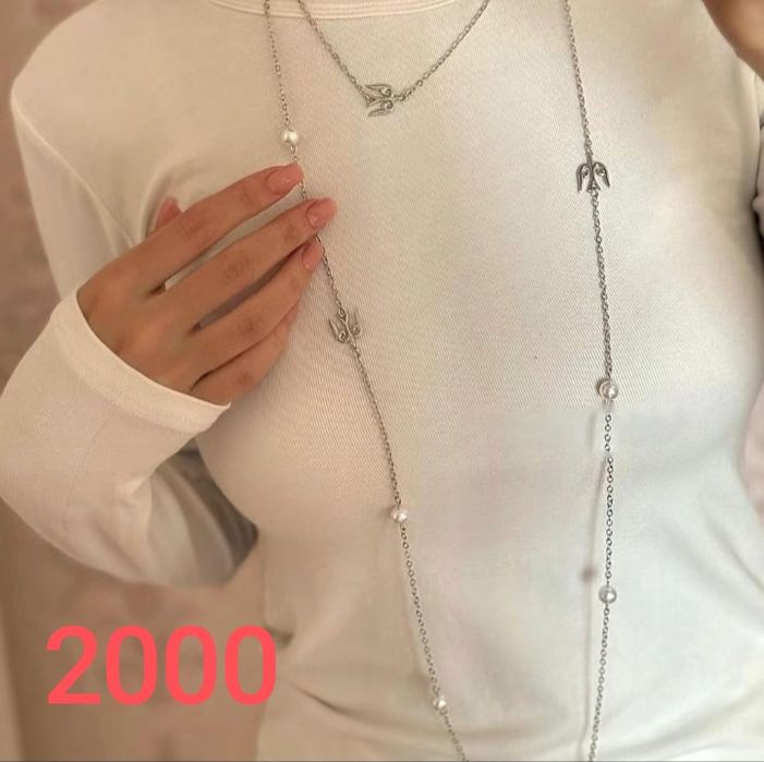 Продам украшения в национальном стиле