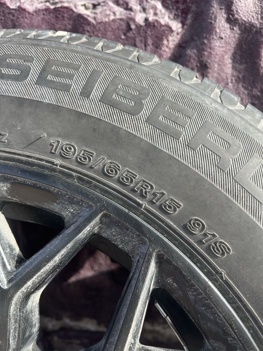 Диски на кобальт R15