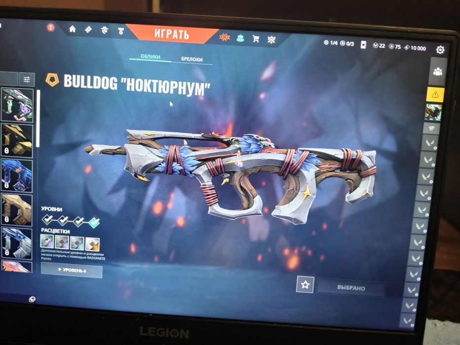 Volorant аккаунт продаю