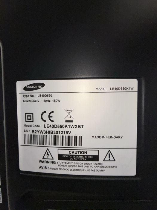 SAMSUNG телевизор