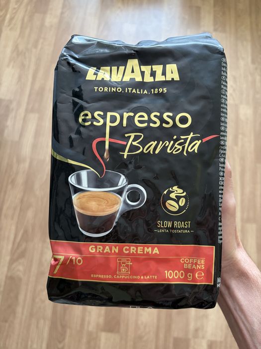 Cafea lavazza originală