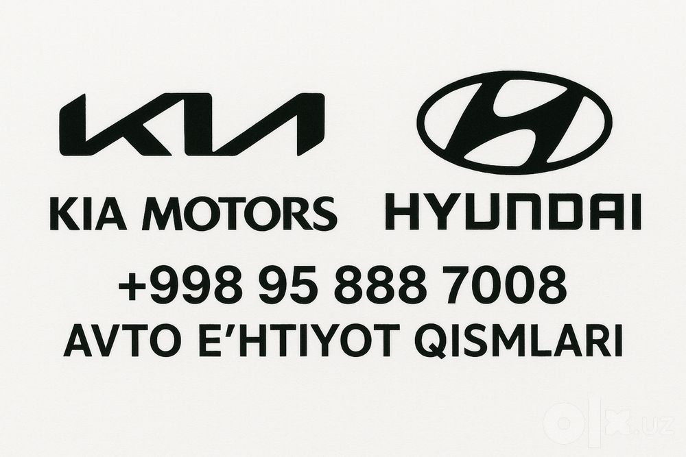 Hyundai Kia avto ehtiyot qisimlari Автозапчасти на Хундаи и Киа
