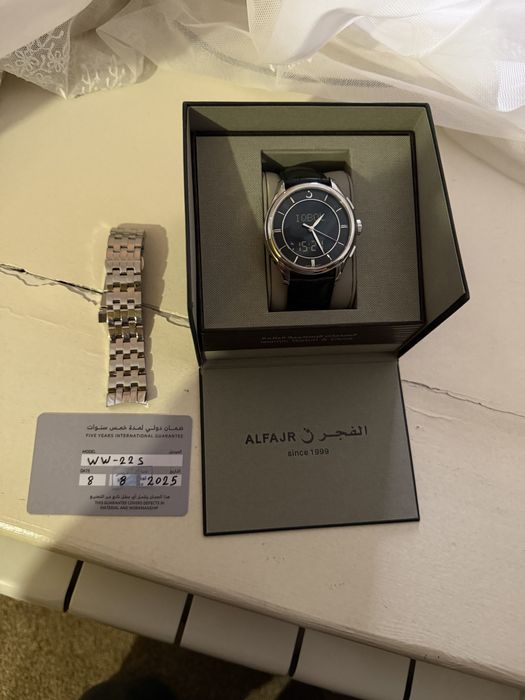 Alfajr soat original