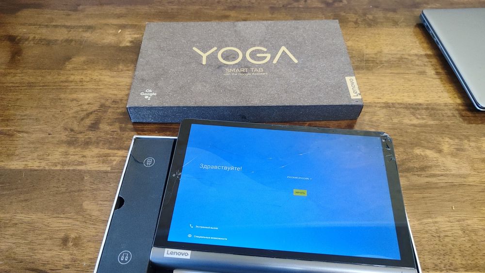 Запчасти для ноутбуков