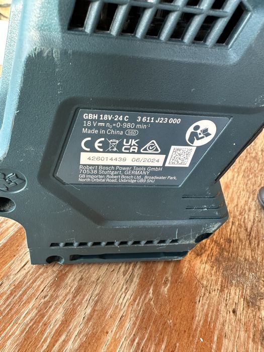 BOSCH GBH 18V‑24 C перфоратор