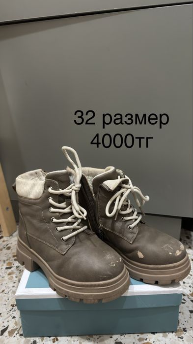 Детская обувь, разные!!!Зима, лето, осень