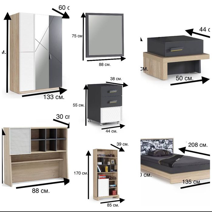 Продам детский гарнитур