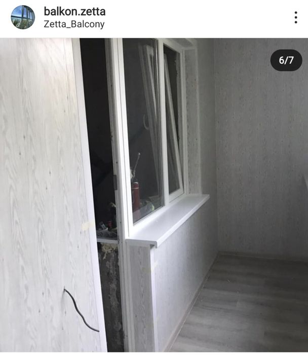 Балкон Zetta под ключ !!!