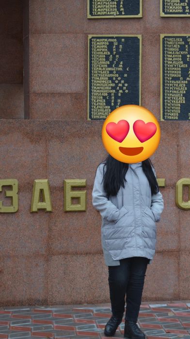 Продам куртку осень весна