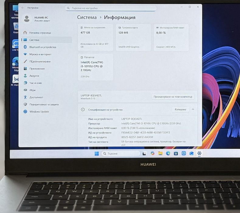 Huawei MateBook D 15 Bob-WAI9, i3 10th Gen, 8GB RAM, 512GB SSD