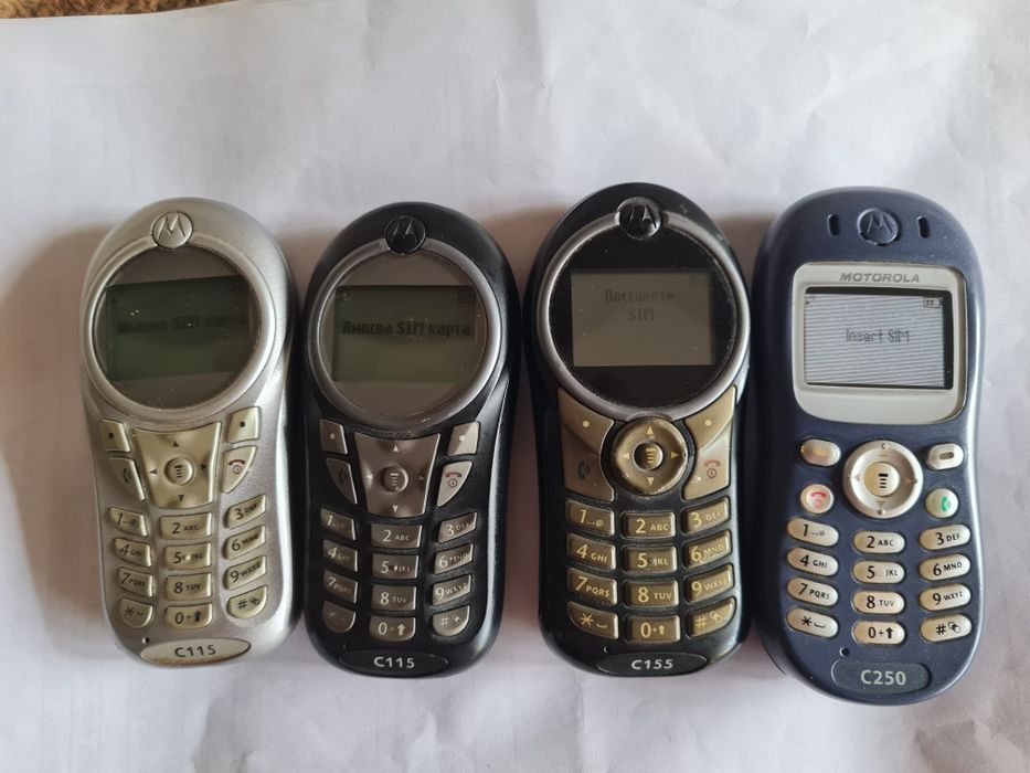 Motorola C115 C155 C250 Ericsson Bosch Philips Savvy лот