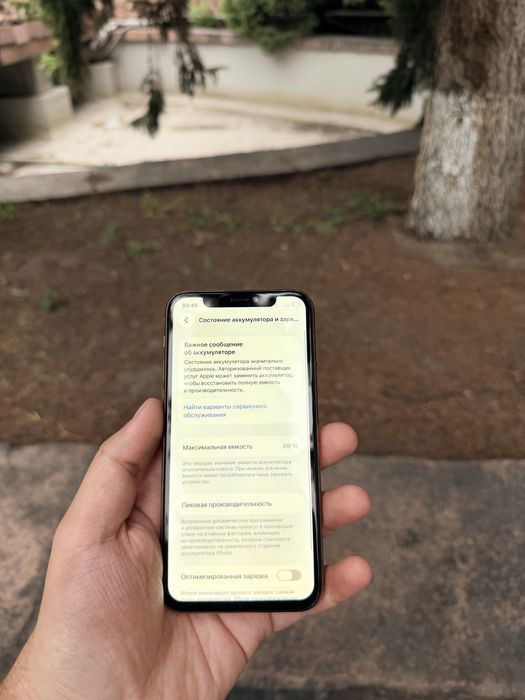 IPhone 11/Pro 64Gb - В хорошем состоянии
