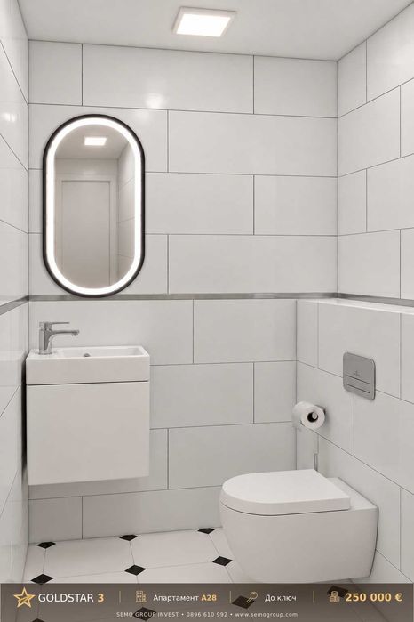 Продава се Тристаен апартамент в Пловдив, Христо Смирненски - 115 кв.м за 2174 €/кв.м - Снимка #8