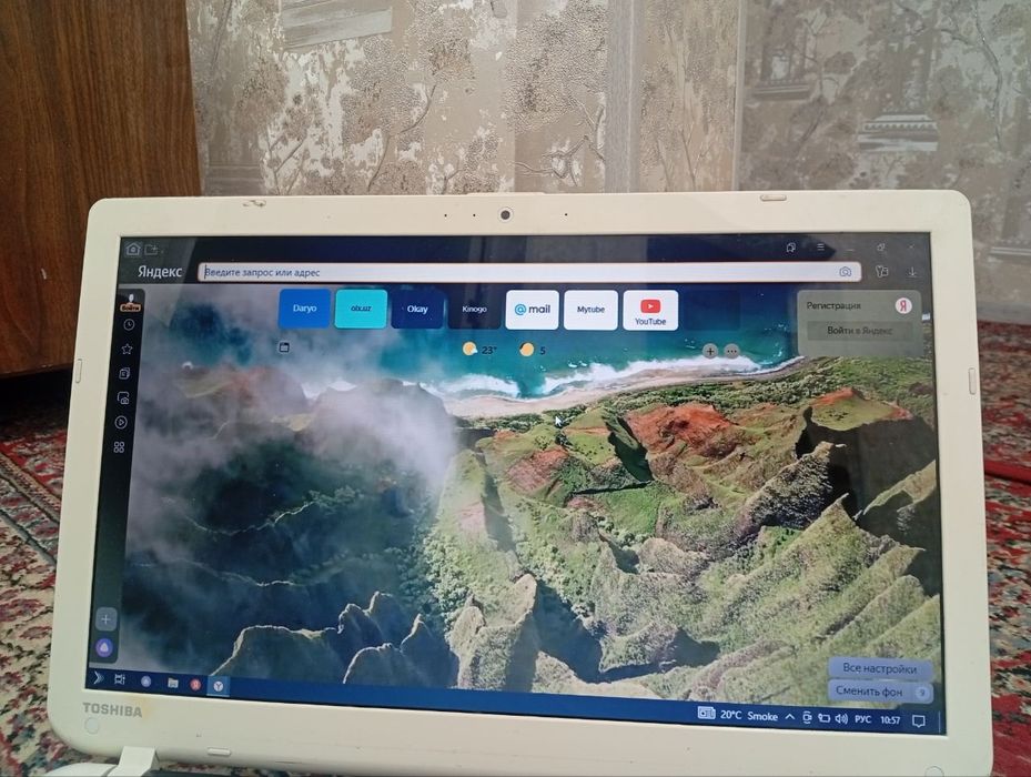 Ноутбук Toshiba satellite c55