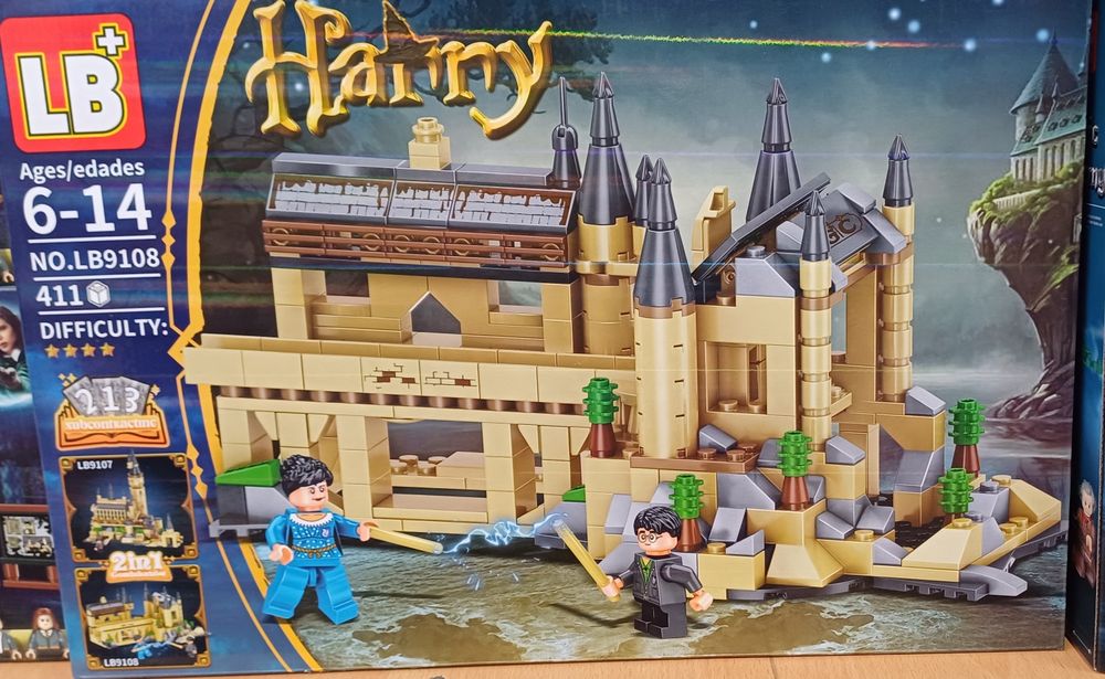 Конструктор на Хари Потър