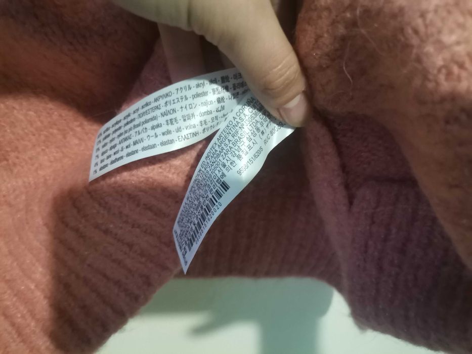 Свободен пуловер Zara