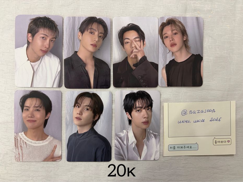 Винилы, карты, мерч Чонгук, Тэхен