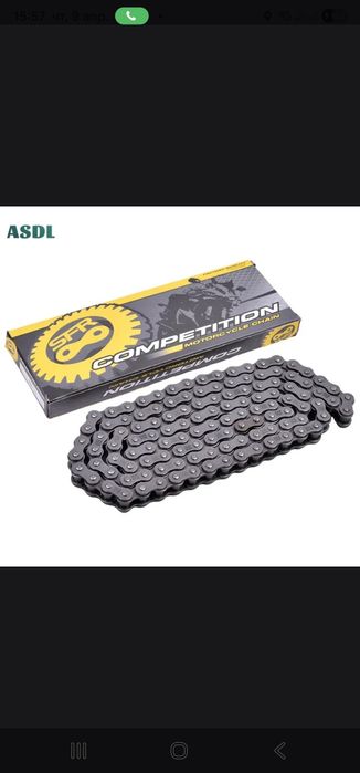 Цепь мотоциклетная