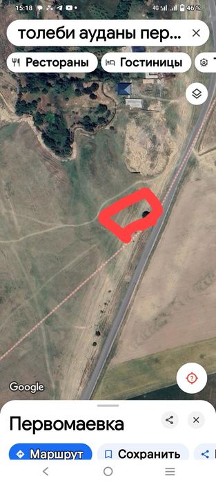 Обменяю участок в городе Шымкент