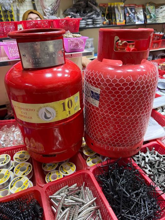 Prapan balon xar xillari bor