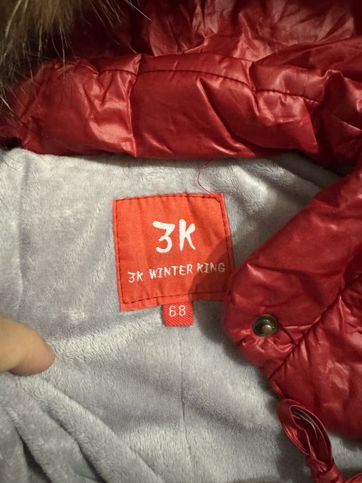 Комбинезон для детей