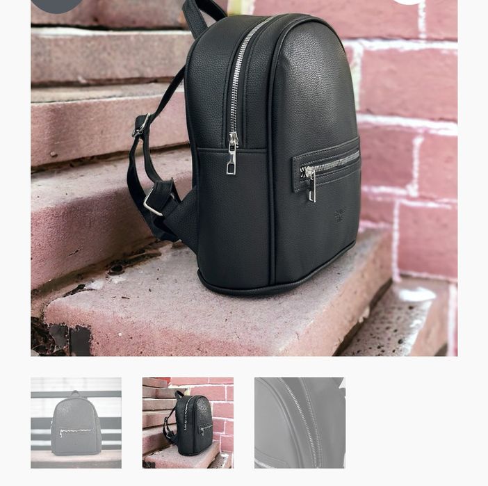 Дамска кожена раница