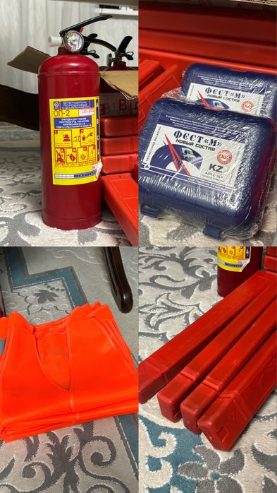 Огнетушитель Шымкент