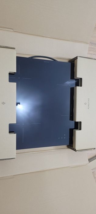 Plita cu inducție Vilsta