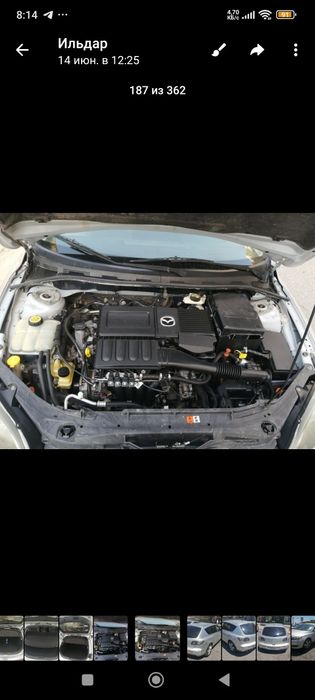 Продается автомобиль