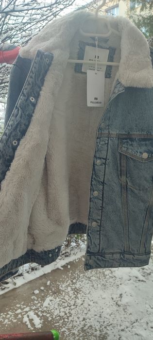 Geacă Pull&bear, pentru bărbați! Mărimea M, model Nou