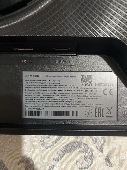 Монитор Samsung Odyssey g3