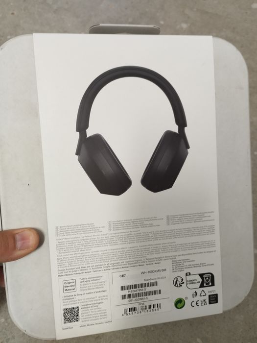 Casti Wireless SIGILATE, Sony WH-1000XM5 Negre