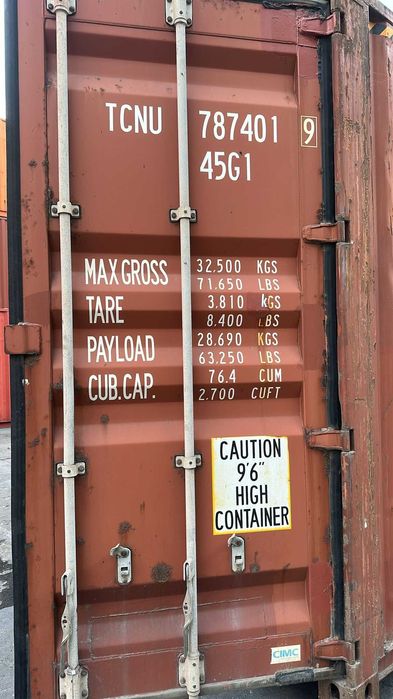 40-футови High Cube контейнери – Ограничено количество