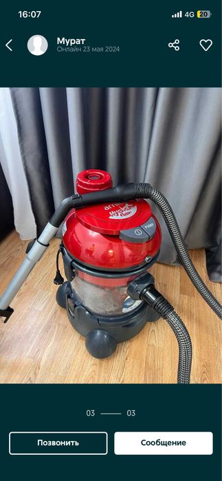 Аренда пароочиститель и моющий пылесос, мойка окон