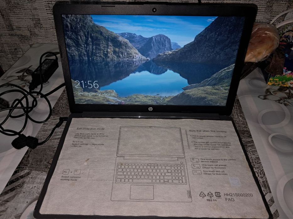 Продаётся срочно ноутбук