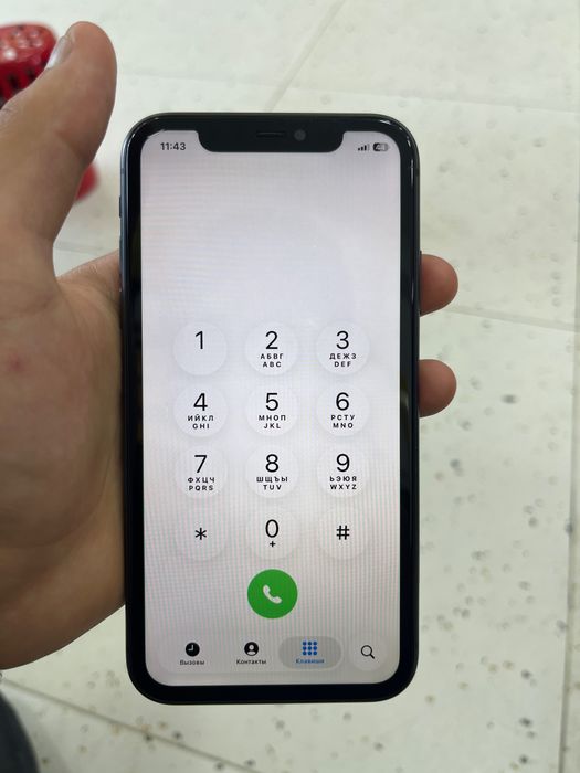 Iphone 11 iphone 12