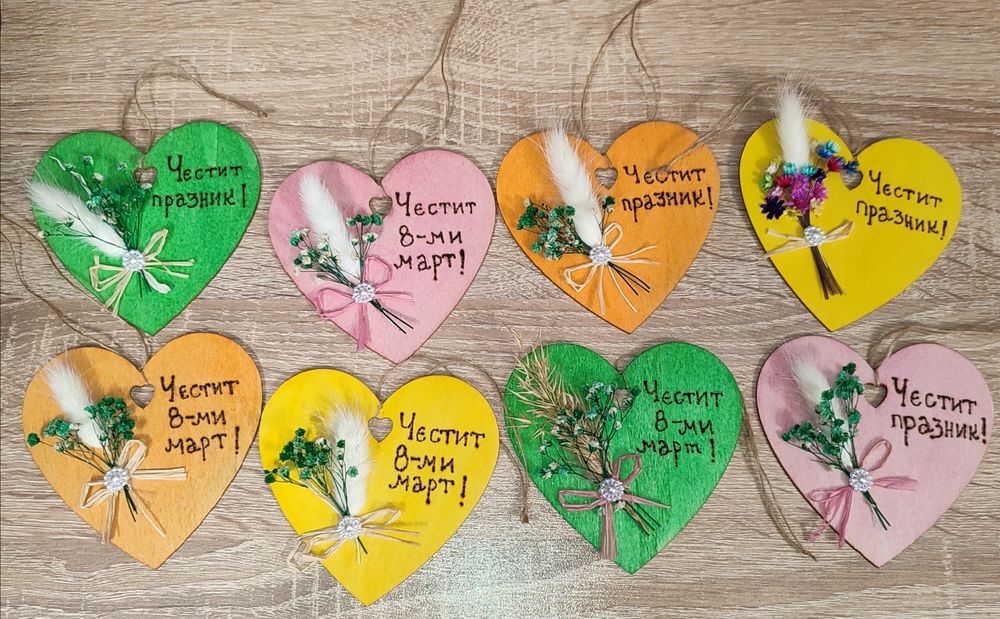 Малки подаръчета/ подаръчета за гости