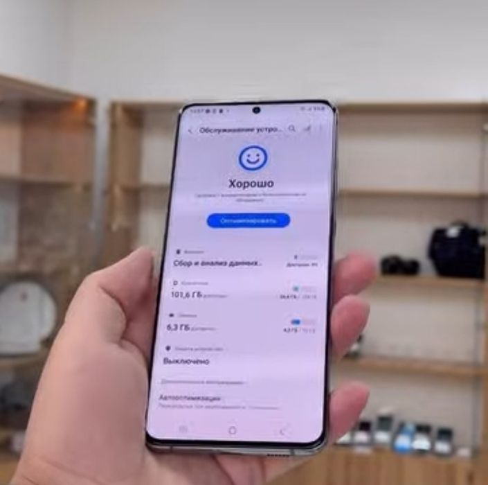 Samsung s20 ultra описание