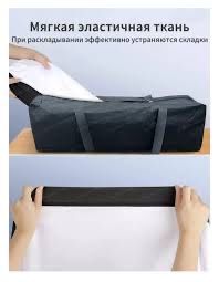 Экран для проектора 120 дюймов