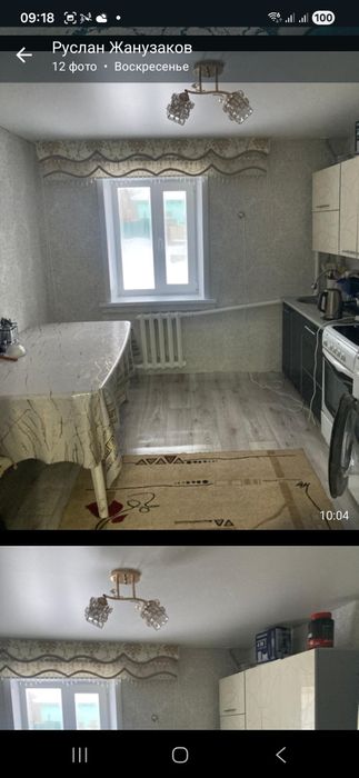 Продам частный дом. С ремонтом.