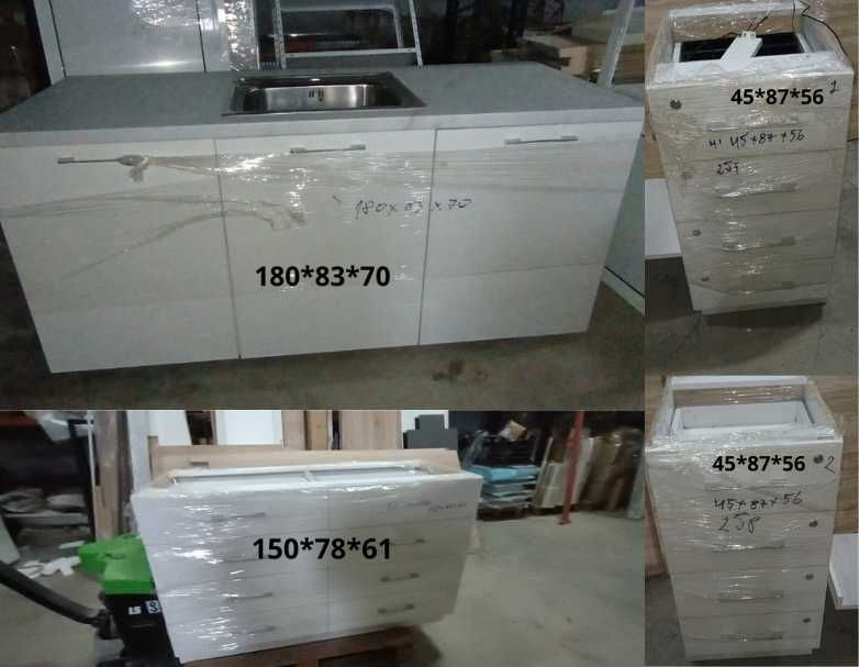 Аптечно обзавеждане - шкафове, плотове и мивки | Като ново