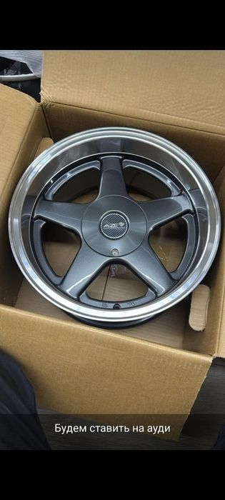 Продам титанку с покрышкой