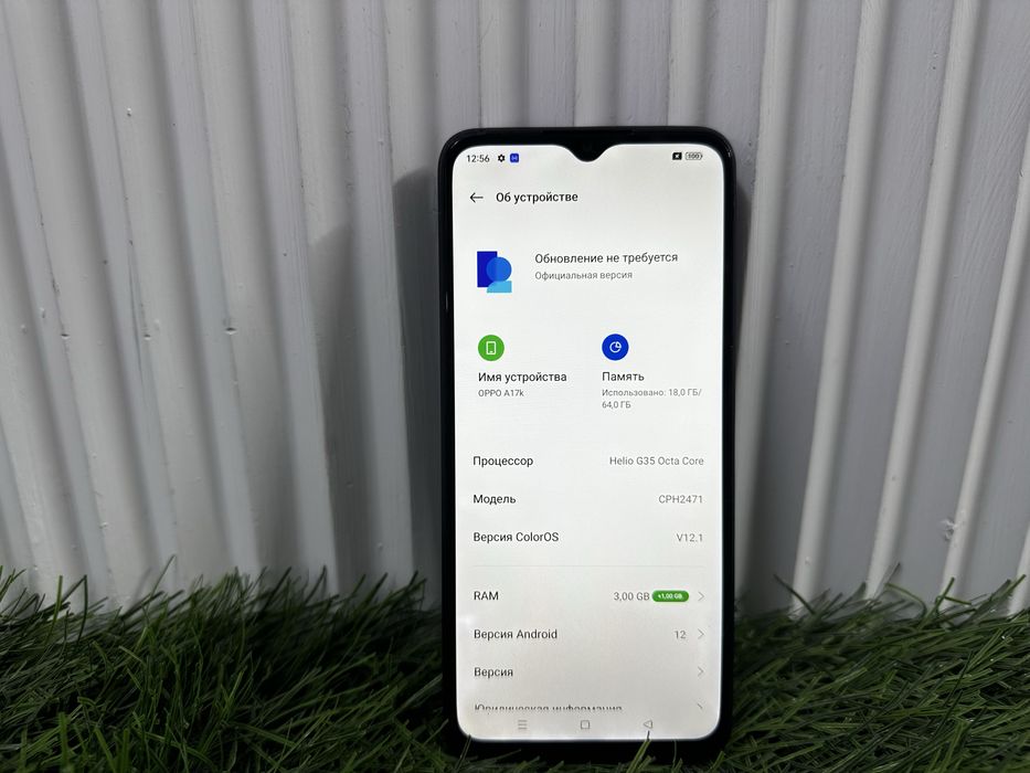 телефон Oppo A17k 64 gb