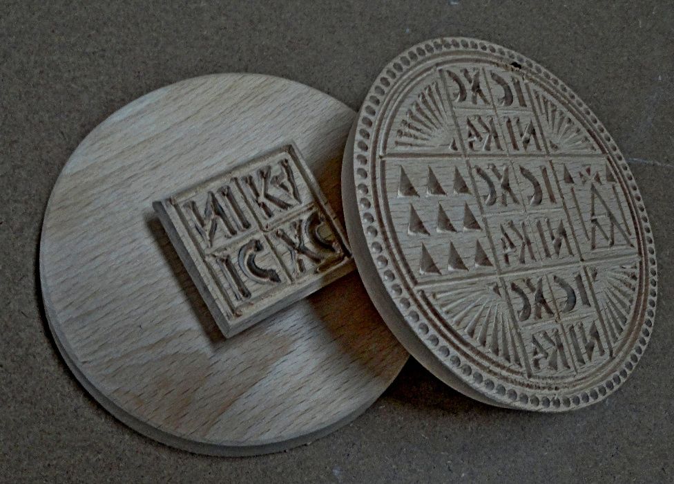 Просфорник - кръгъл печат