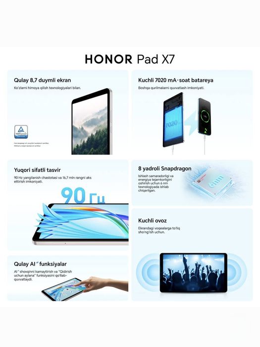 Планшет, Honor Pad X7 2026 New Super Skidka+Garantiya+Dastavka