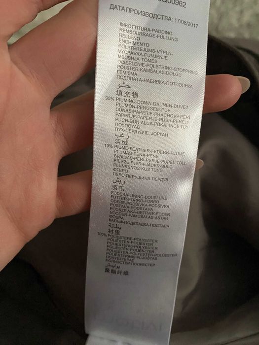 Geaca MOTIVI cu umplutura de puf si pene