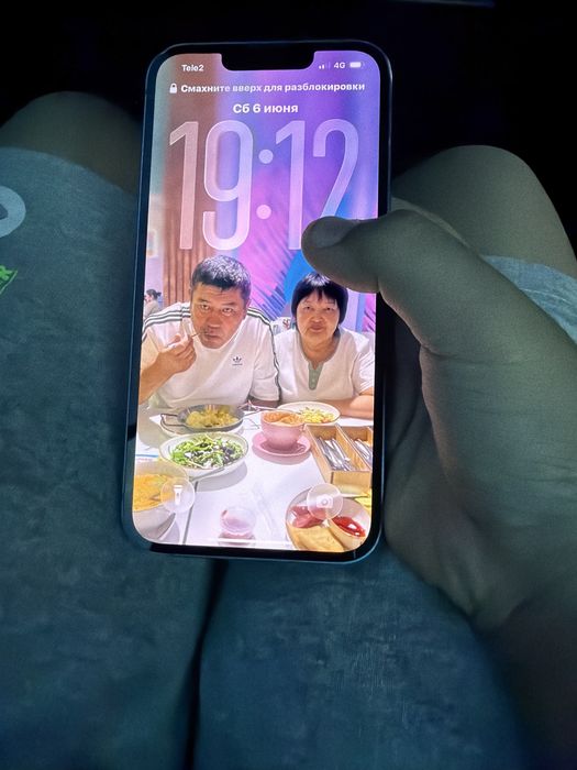 iPhone 13 продается